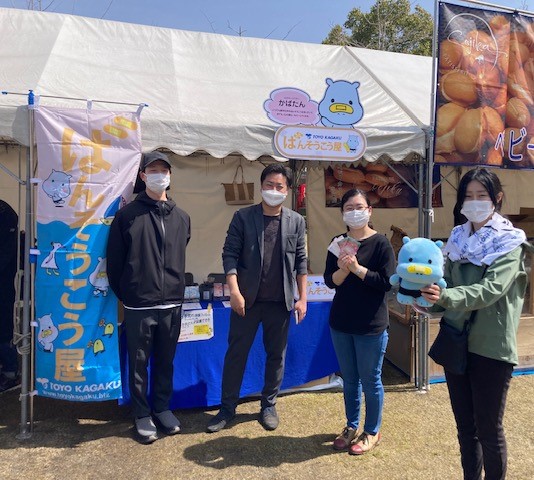 近江B級グルメ博に出店しました。